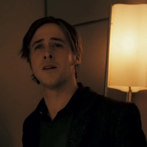 🥺 Стикер «Stay (2005)» для Telegram