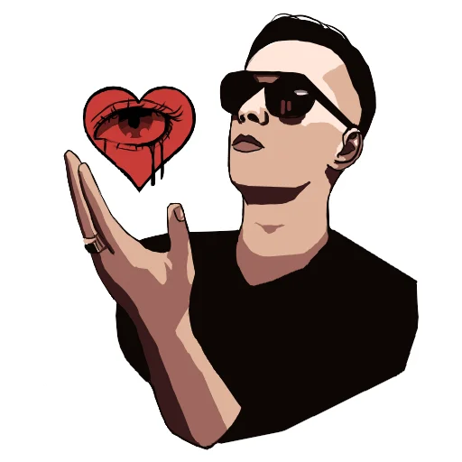 ❤️ Стикер «Из Провинции» для Telegram