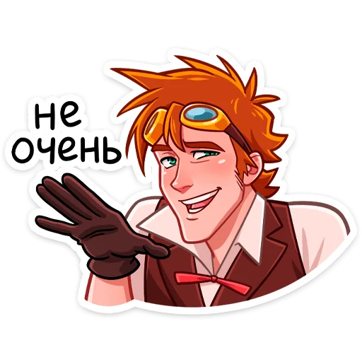 😔 Стикер «Стим • Steam boy» для Telegram
