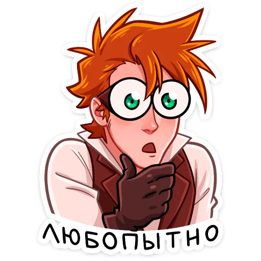 😔 Стикер «Стим • Steam boy» для Telegram