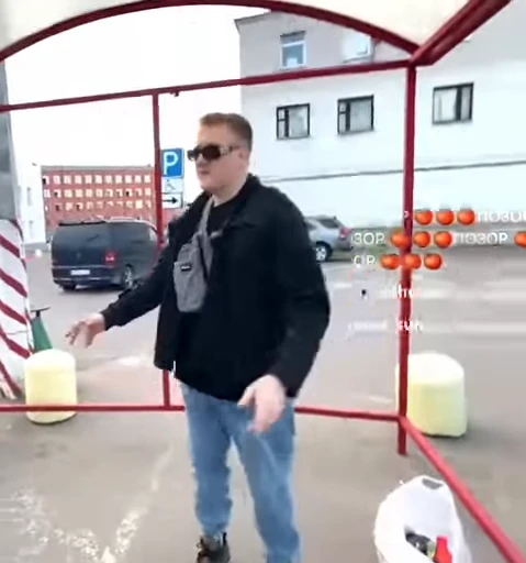 🕺 Стикер «Стримы dk [3 часть]» для Telegram