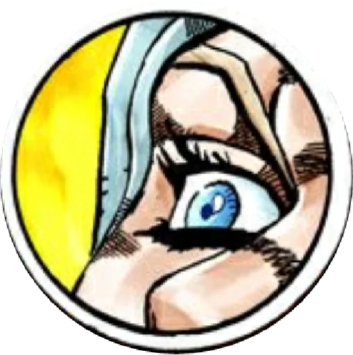 👁 Стикер «Steel ball run» для Telegram