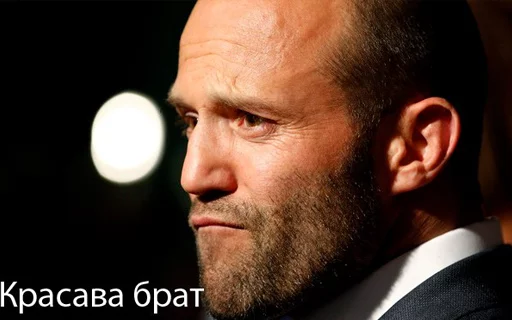 😉 Стикер «jason statham» для Telegram