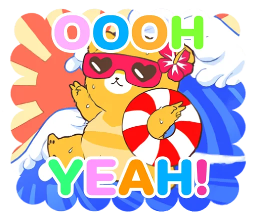 🔥 Стикер «RINE» для Telegram
