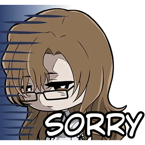 😓 Стикер «RINE» для Telegram