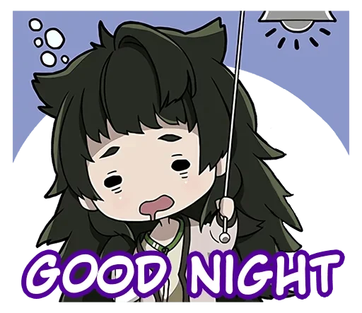 🌃 Стикер «RINE» для Telegram