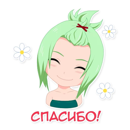 😊 Стикер «Волшебница Стелла» для Telegram