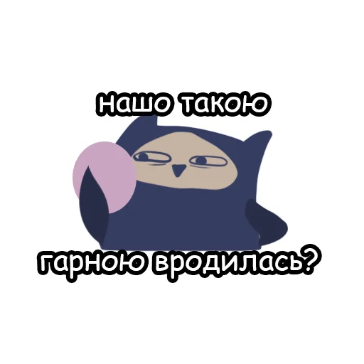 🙈 Стикер «STEMisFEM» для Telegram