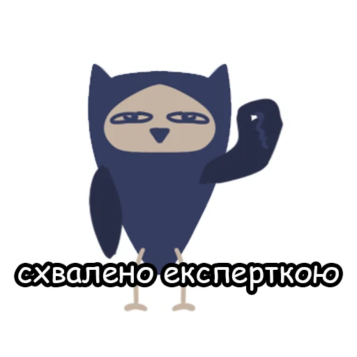 🤌 Стикер «STEMisFEM» для Telegram
