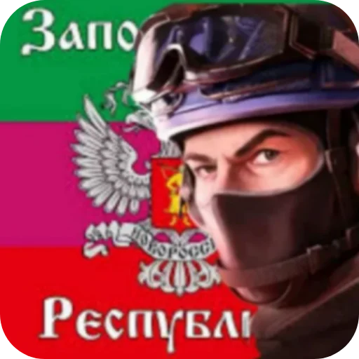 🖼 Стикер «ШедеВРОТстандоффчек» для Telegram