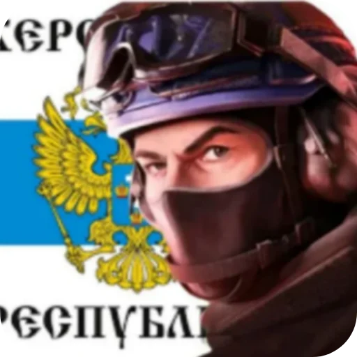 🧐 Стикер «ШедеВРОТстандоффчек» для Telegram