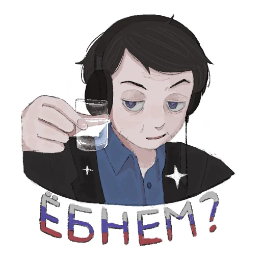 🍺 Стикер «3133» для Telegram