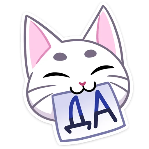 😌 Стикер «Деловой Стёпа» для Telegram