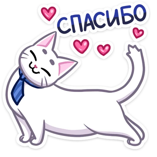 ☺️ Стикер «Деловой Стёпа» для Telegram