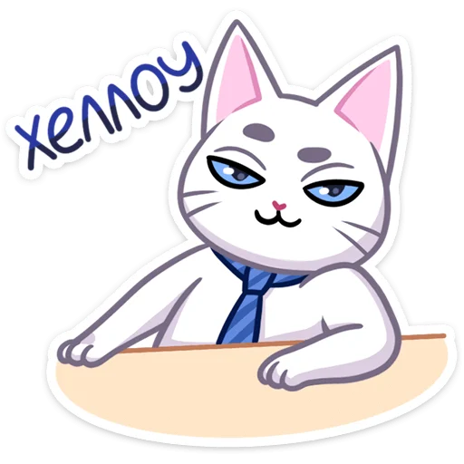 Стикерпак Деловой Стёпа для Telegram