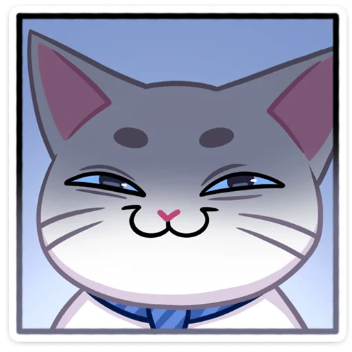 ☺️ Стикер «Деловой Стёпа» для Telegram