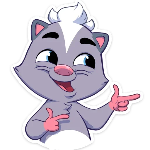 😉 Стикер «Скунс Стёпа» для Telegram