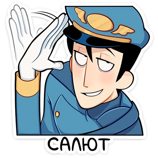Стикер 21 Степан
