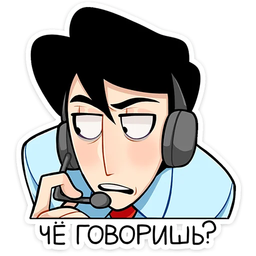Стикер 43 Степан