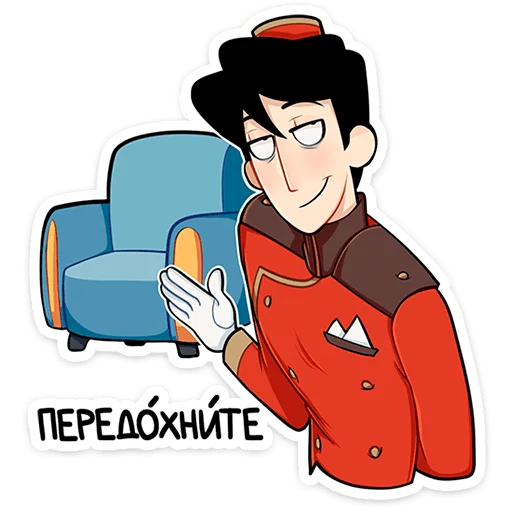 Стикер 25 Степан