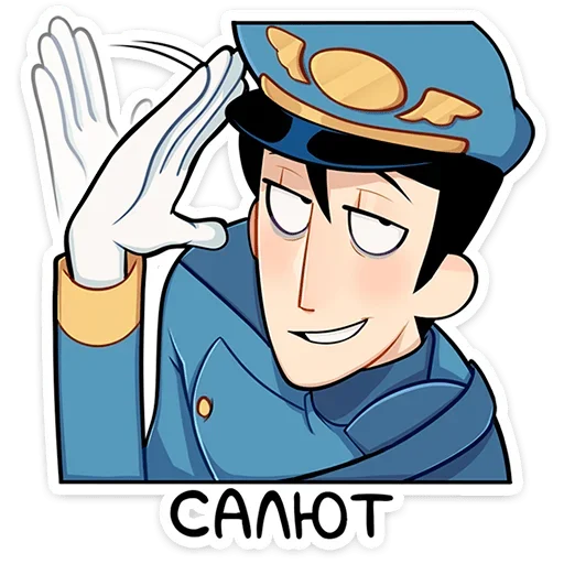 🫡 Стикер «Степан» для Telegram
