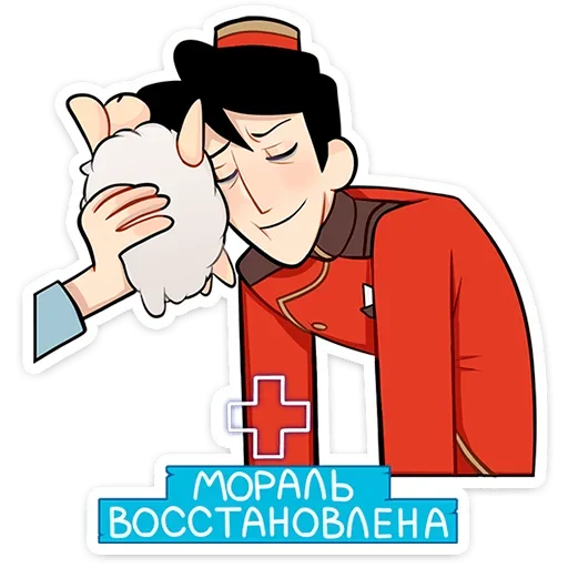 😌 Стикер «Степан» для Telegram