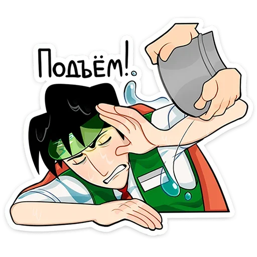 😒 Стикер «Степан» для Telegram