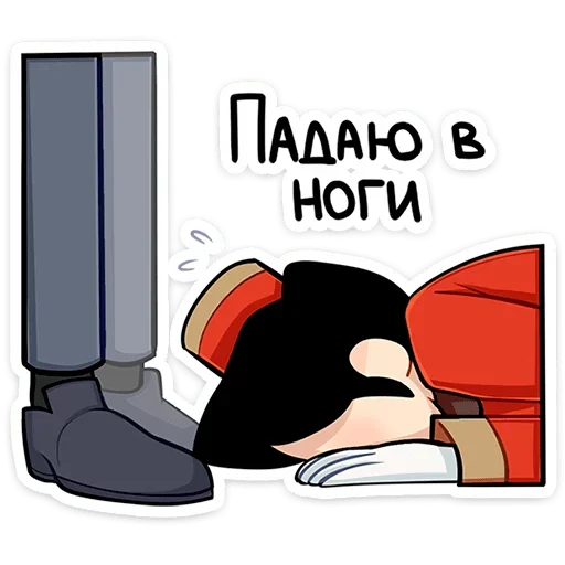 🙇‍♂️ Стикер «Степан» для Telegram