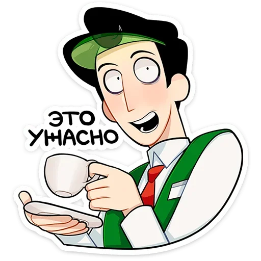☕️ Стикер «Степан» для Telegram