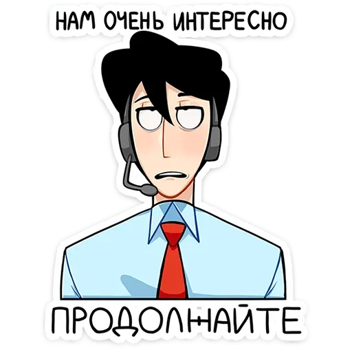 👨‍💻 Стикер «Степан» для Telegram