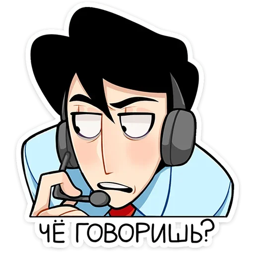 🤨 Стикер «Степан» для Telegram