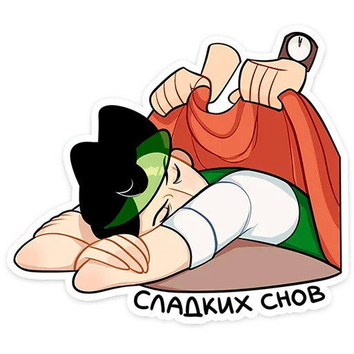 😴 Стикер «Степан» для Telegram