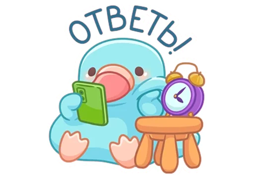 😐 Стикер «Отклонёнки - Утконос Стёпа» для Telegram