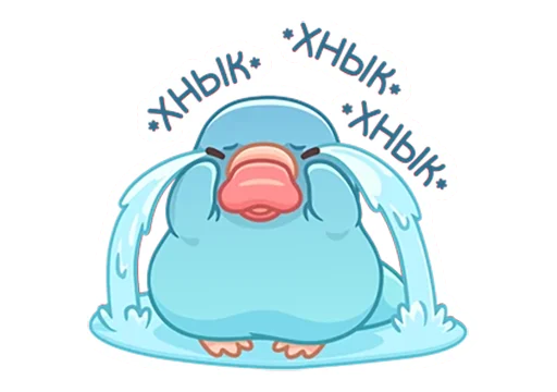 😭 Стикер «Отклонёнки - Утконос Стёпа» для Telegram