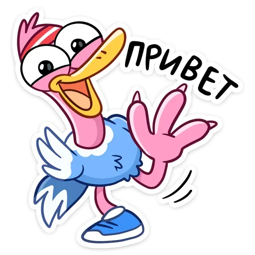 Стикерпак Стёпа для Telegram