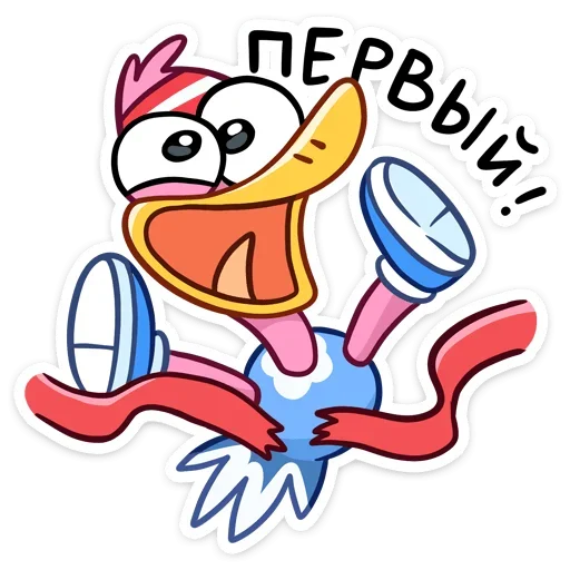 🥳 Стикер «Стёпа» для Telegram