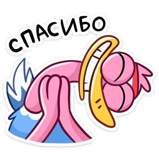 🙏 Стикер «Стёпа» для Telegram