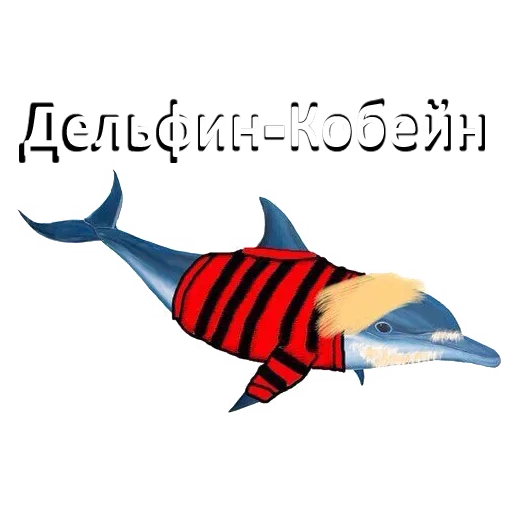 🥺 Стикер «Sparrow» для Telegram
