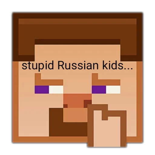 🔳 Стикер «Steve» для Telegram