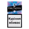 🤐 Эмодзи «STFUYY» для Telegram