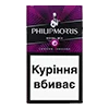 🏆 Эмодзи «STFUYY» для Telegram