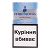 🧠 Эмодзи «STFUYY» для Telegram