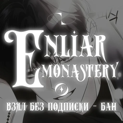 🐦 Стикер «á á á ð¦ââ¬ï¸; ððððºðá â¸» для Telegram