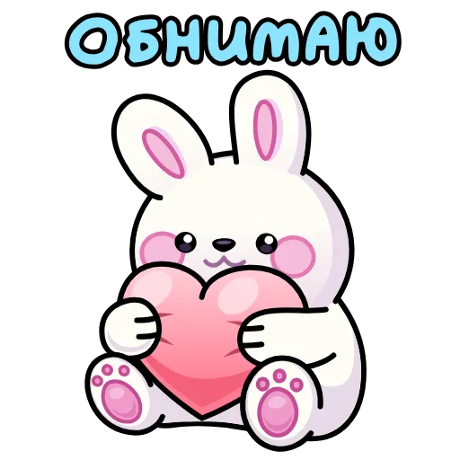 🤩 Эмодзи «Открытки на 8 марта» для Telegram