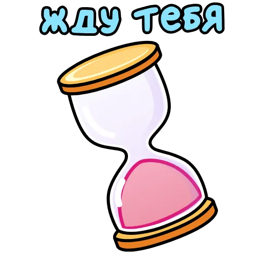🤩 Эмодзи «Открытки на 8 марта» для Telegram