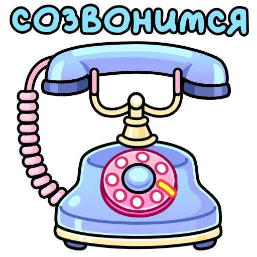 🤩 Эмодзи «Открытки на 8 марта» для Telegram