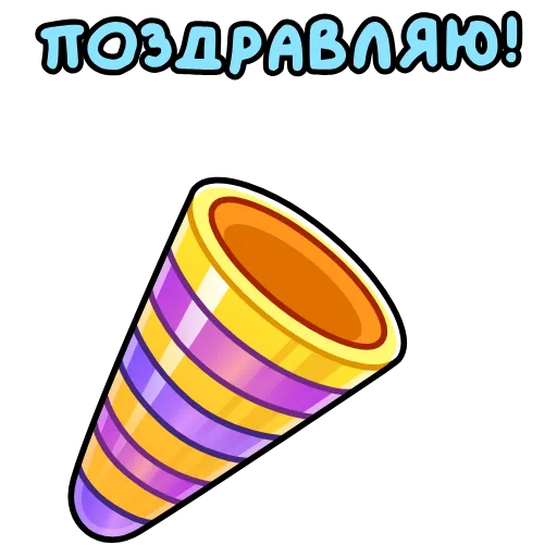 🤩 Эмодзи «Открытки на 8 марта» для Telegram