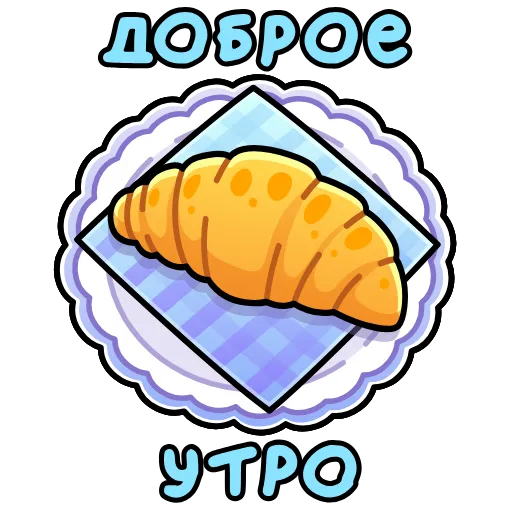 🤩 Эмодзи «Открытки на 8 марта» для Telegram