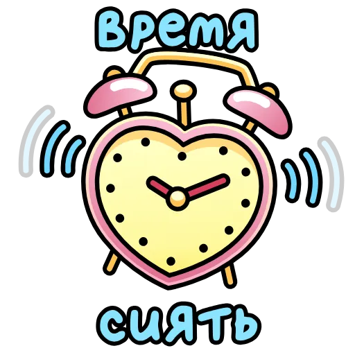 🤩 Эмодзи «Открытки на 8 марта» для Telegram