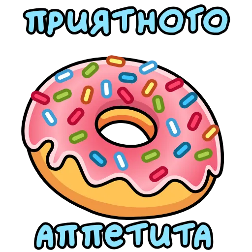 🤩 Эмодзи «Открытки на 8 марта» для Telegram